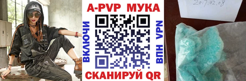 Купить наркотик аптеки Среднеуральск кракен как зайти Alpha PVP Гашиш Меф мяу мяу Канабис