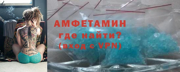бутик Заволжье