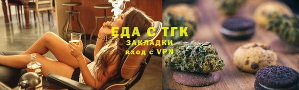 MDMA Заводоуковск