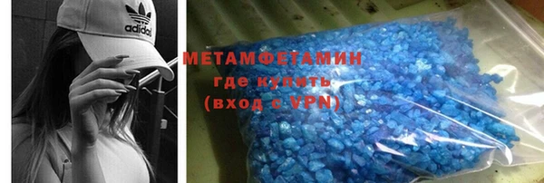 бутик Заволжье