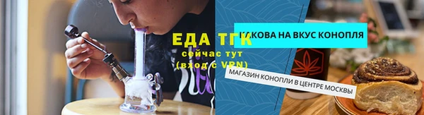 MDMA Заводоуковск