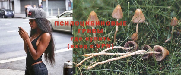 бутик Заволжье