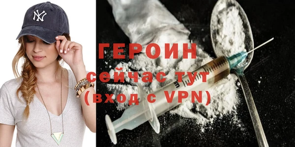 круглые Пролетарск