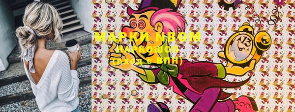 MDMA Заводоуковск