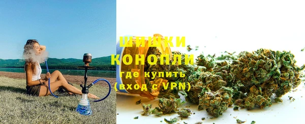 дистиллят марихуана Заволжск