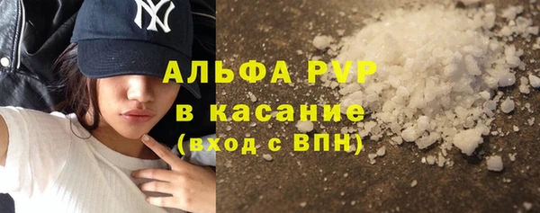 бутик Заволжье