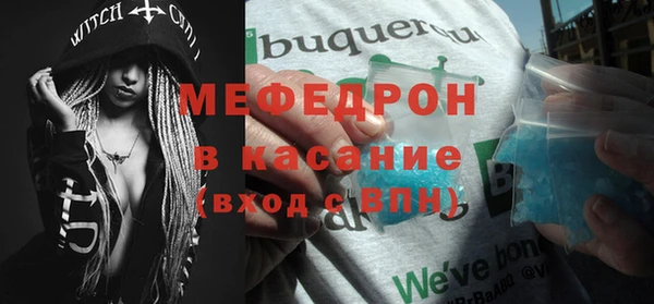 бутик Заволжье