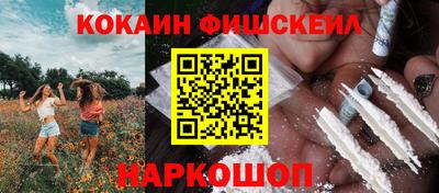 прущая мука Краснодар