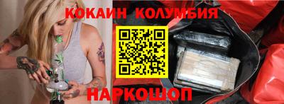 прущая мука Краснодар