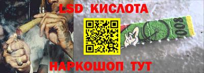 прущая мука Краснодар