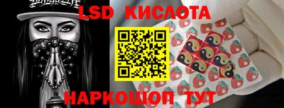 прущая мука Краснодар