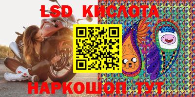 прущая мука Краснодар