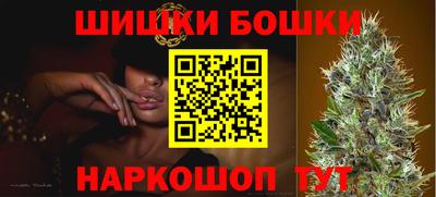 PSILOCYBIN Кумертау