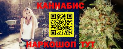 тгк Краснокаменск