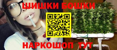 тгк Краснокаменск