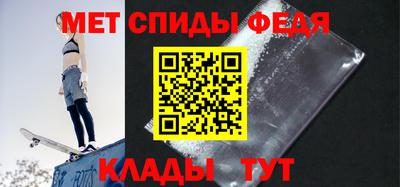 шишки Краснознаменск