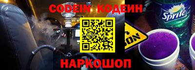 прущая мука Краснодар