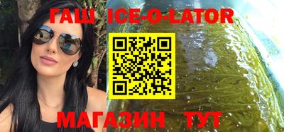 прущая мука Краснодар