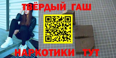 прущая мука Краснодар