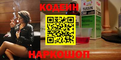 прущая мука Краснодар