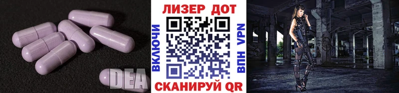 ЛСД экстази кислота хочу наркоту OMG ССЫЛКА Среднеуральск