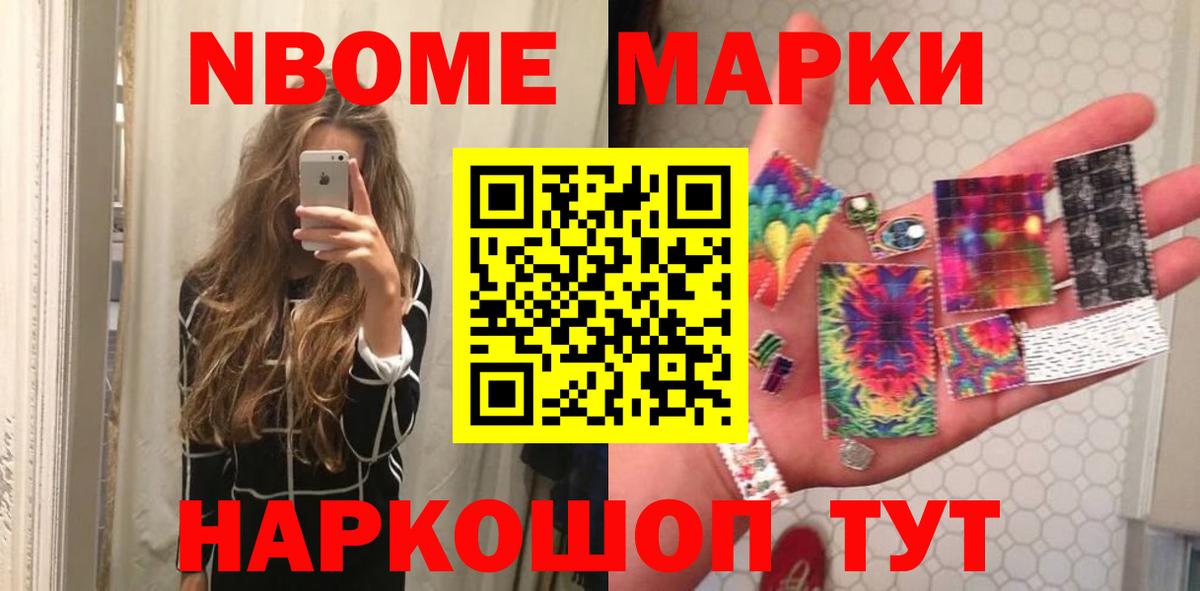 ЛСД экстази ecstasy Среднеуральск
