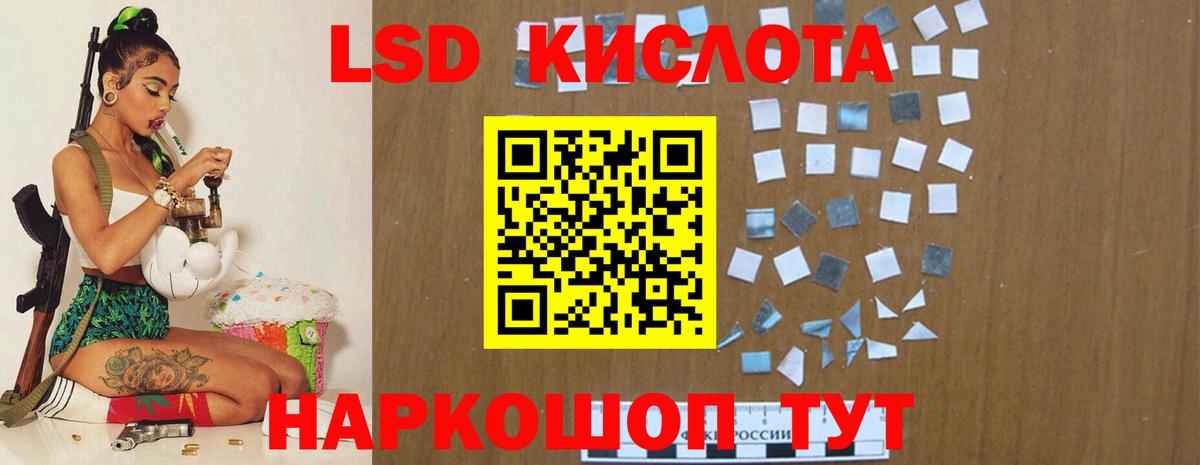 Среднеуральск  MEGA зеркало  Вход с VPN  ЛСД экстази ecstasy 