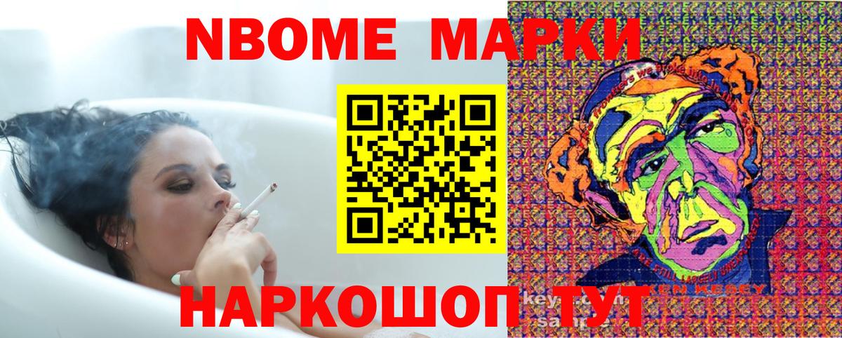 КОКАИН  Мефедрон  Среднеуральск  Вход с VPN  МЕФ кристаллы  ГАШИШ  Марихуана  Марихуана  Гашиш  ТГК 