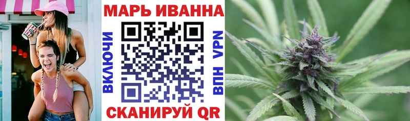 дарнет шоп  Среднеуральск  Бошки марихуана White Widow 